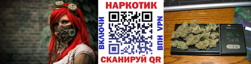Купить ГАШИШ  A PVP  Меф  COCAIN  Чехов
