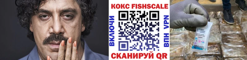 Купить  Чехов  Cocaine 97% 
