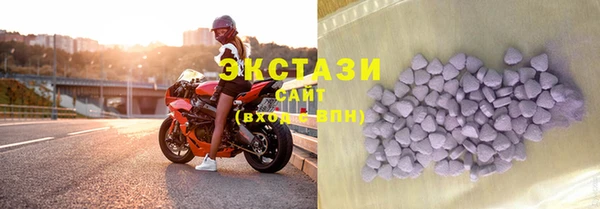 mdpv Володарск