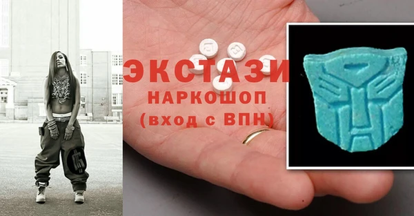 метадон Волосово