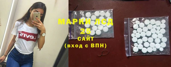 mdpv Володарск