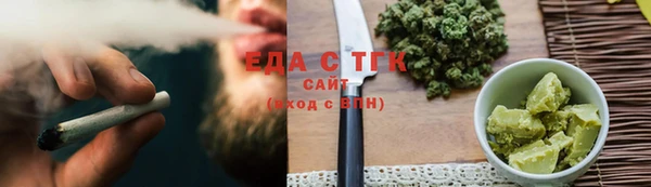 метадон Волосово