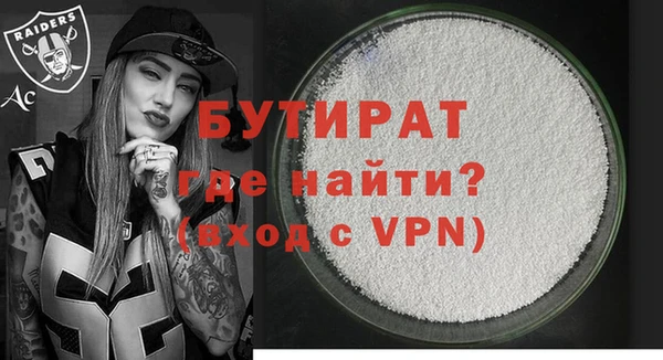 mdpv Володарск