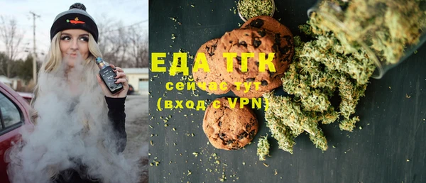 метадон Волосово