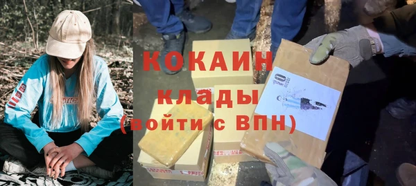 mdpv Володарск