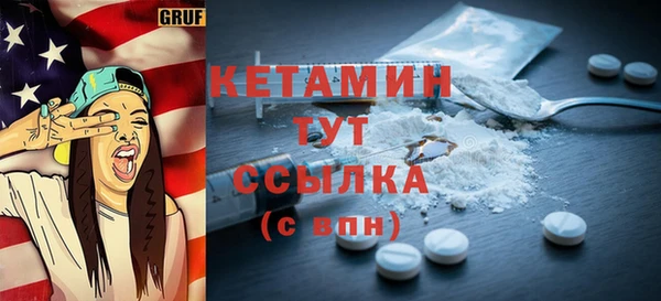 mdpv Володарск