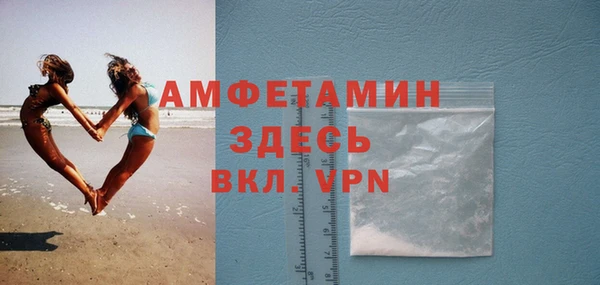 метадон Волосово